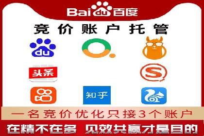 信息流代理案例：揭秘内容营销策略