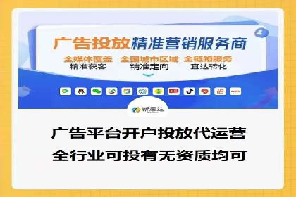 案例分析：优化百度推广关键词策略
